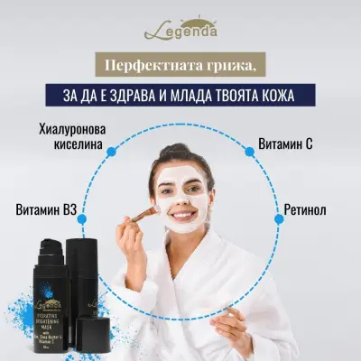 За козметиката професионално с Даниела Спасова