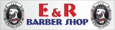 E&R Barber Shop (Емил Ангелов)