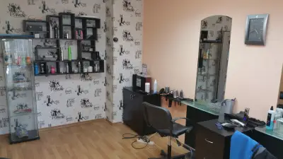 Госпожица Ножица