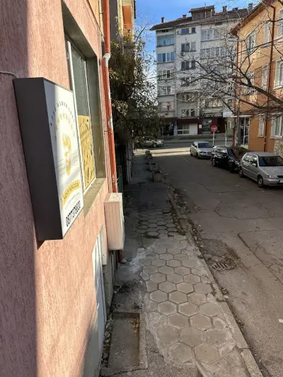 BARBERSHOP Клуб мъжки свят