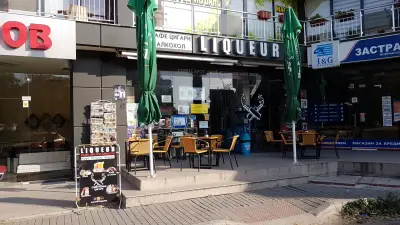 LIQUEUR