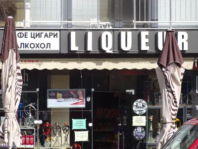 LIQUEUR
