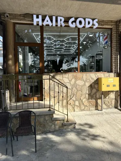 Hair Gods barbershop