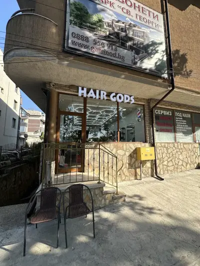 Hair Gods barbershop