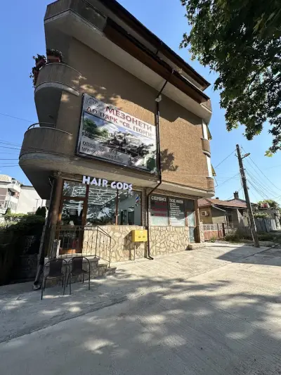 Hair Gods barbershop