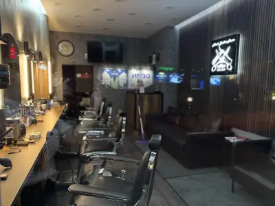 Alan's Barber House