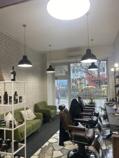 Alan's Barber House