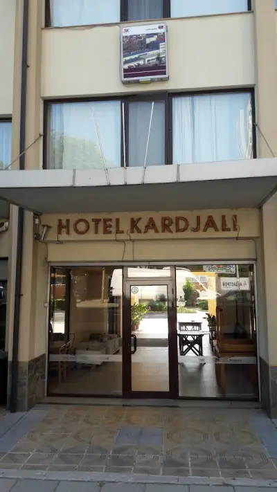 Hotel & restaurant Kardzhali Хотел и ресторант Кърджали