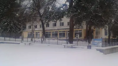 Пощенска станция Добромирка
