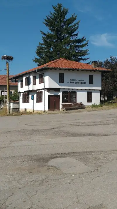 Пощенска станция Добромирка