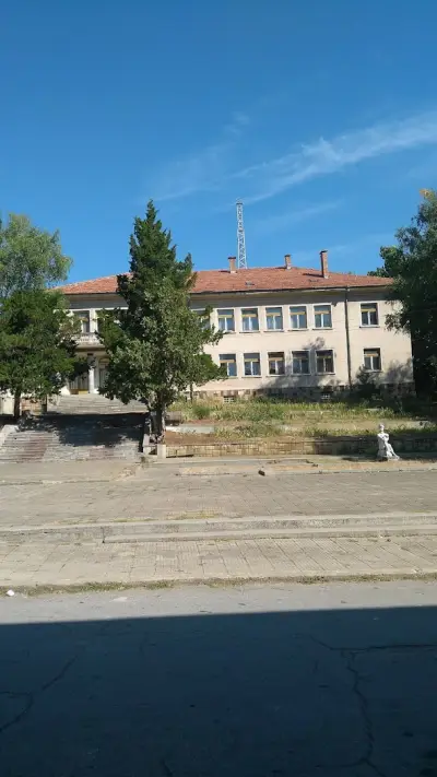 Пощенска станция Добромирка