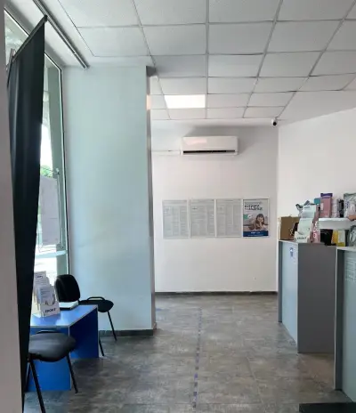 Еконт офис Пловдив Тракия Матевски