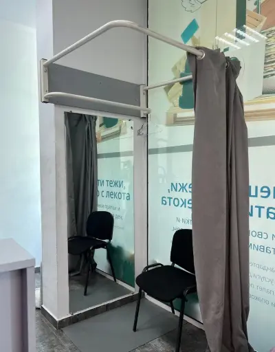 Еконт офис Пловдив Тракия Матевски