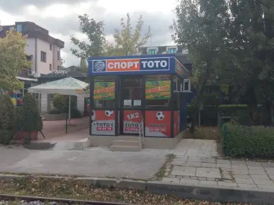 Спорт тото
