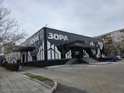ЗОРА София Фондови жилища с/у Kaufland