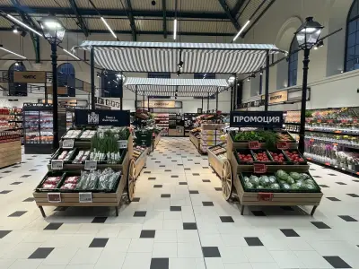 Kaufland Sofia-Center