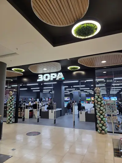 ЗОРА София West Mall