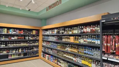 WoW Market