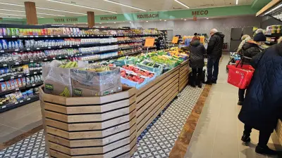 WoW Market