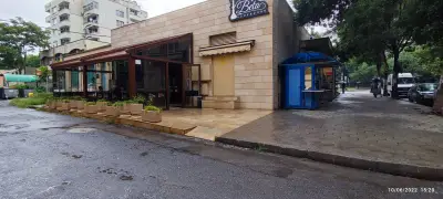 Бета наргиле Бар