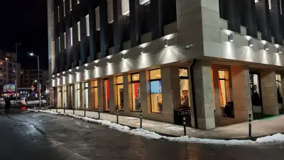 Софтуерна академия It Step