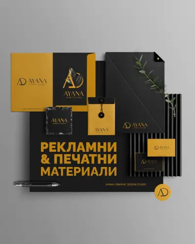 Ayana Design Agency