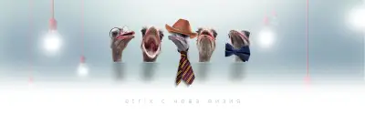 рекламна агенция Etrix