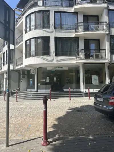 BORICA AD