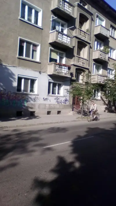 АвтоИнтериор