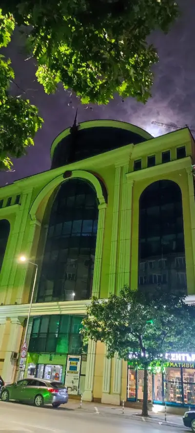 Вход Мениджър