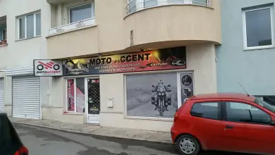 MOTOACCENT - Магазин за Мото екипировка