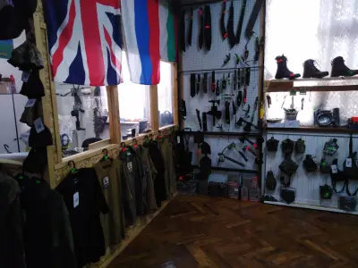 Щурм - Военна и Тактическа Екипировка