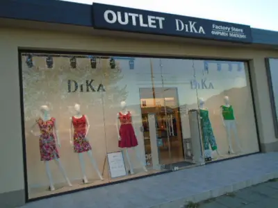 Outlet DiKa Sliven