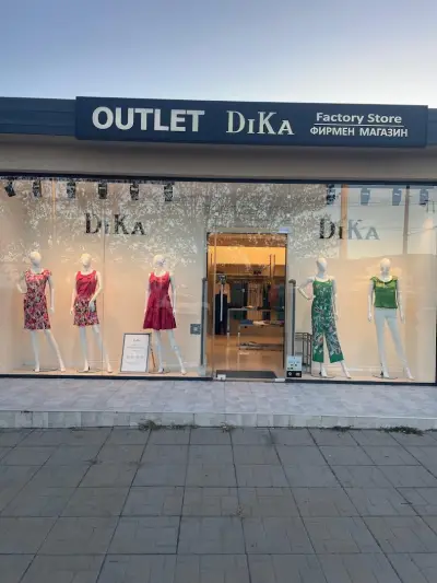 Outlet DiKa Sliven