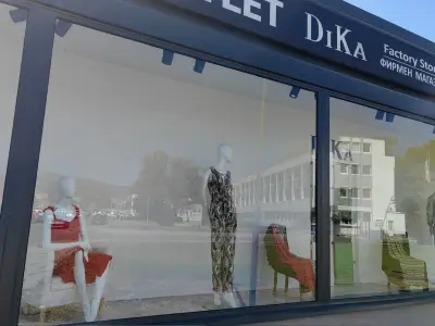 Outlet DiKa Sliven