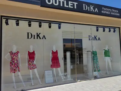 Outlet DiKa Sliven