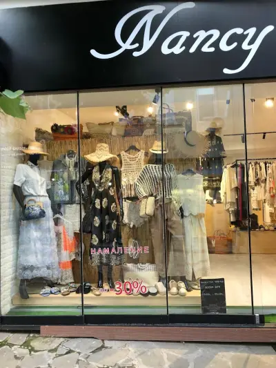 Nancy Style Clothes