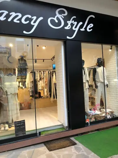 Nancy Style Clothes