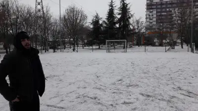 Дикс 94 ЕООД