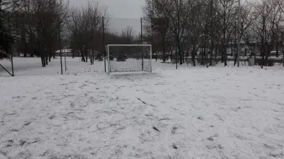 Дикс 94 ЕООД