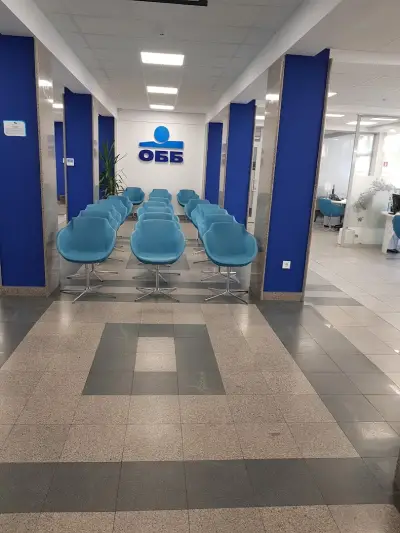 ОББ клон Кърджали