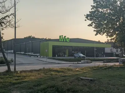 Супермаркет Life