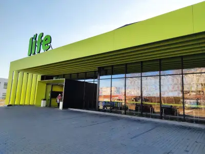 Супермаркет Life
