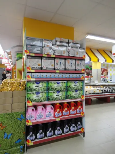 T MARKET
