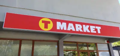 T MARKET