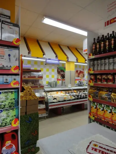 T MARKET