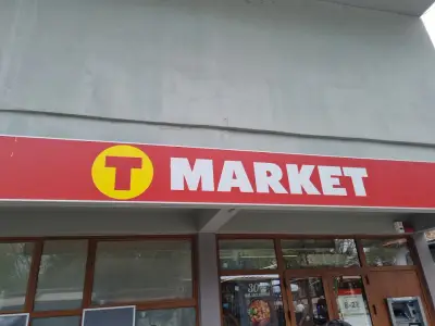 T MARKET