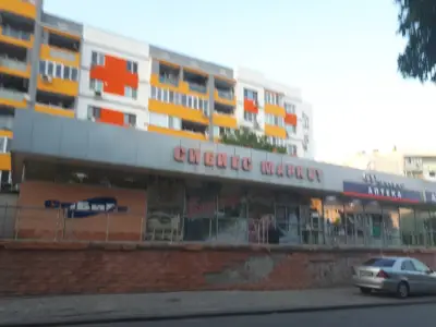 Турски Магазин "БЕЛА"