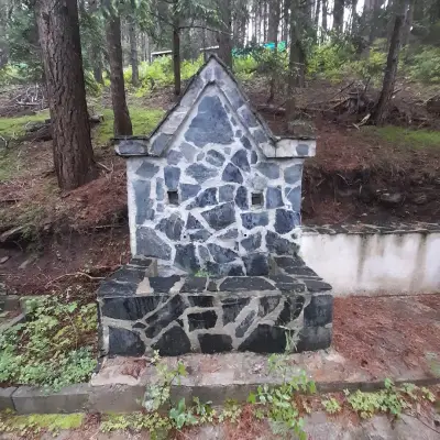 Център Доспат