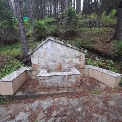 Център Доспат